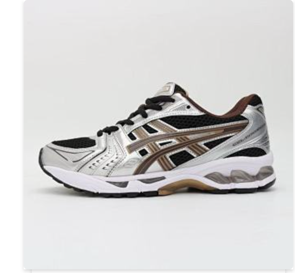 GEL-1130 Silver Yellow