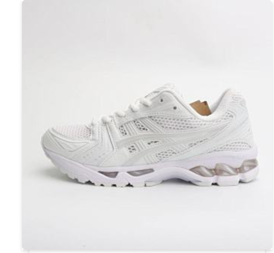 GEL-1130 All White