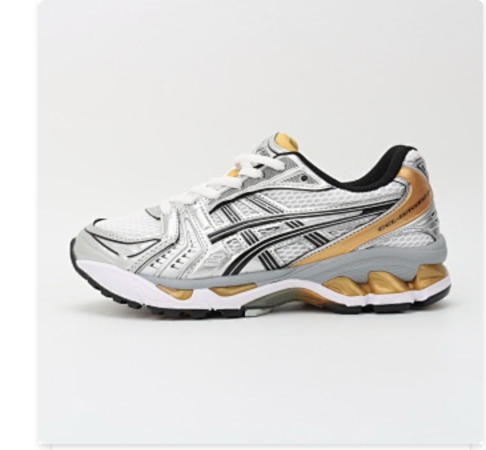 GEL-1130 Gold Silver Black