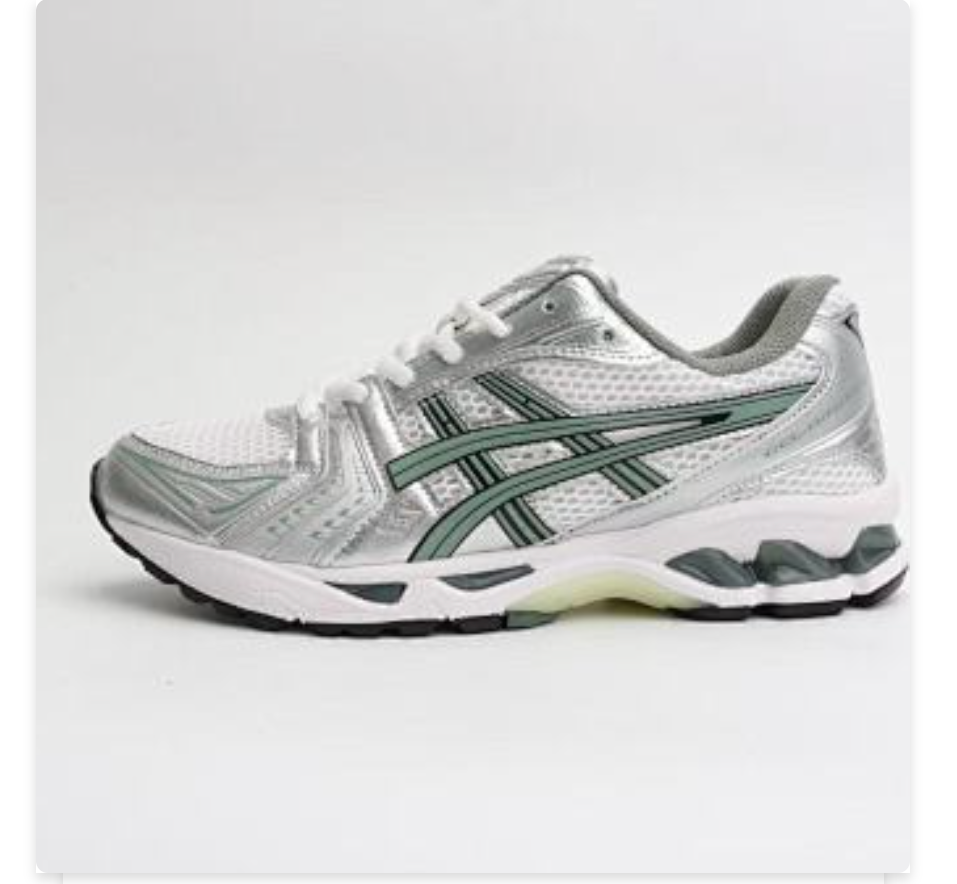GEL-1130 Silver Green