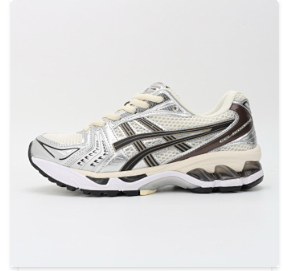 GEL-1130 Black White Silver