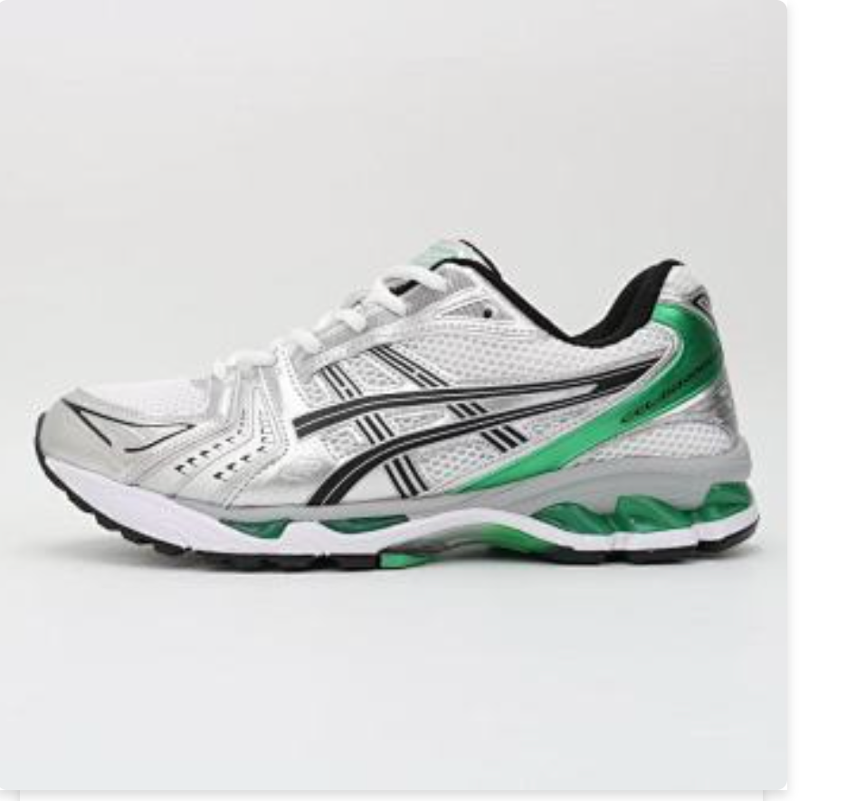 GEL-1130 Silver Black Green