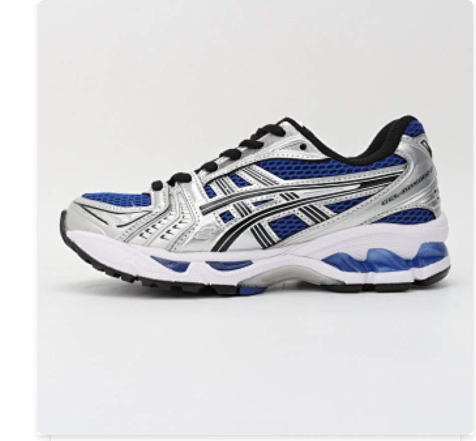 GEL-1130 Silver Blue