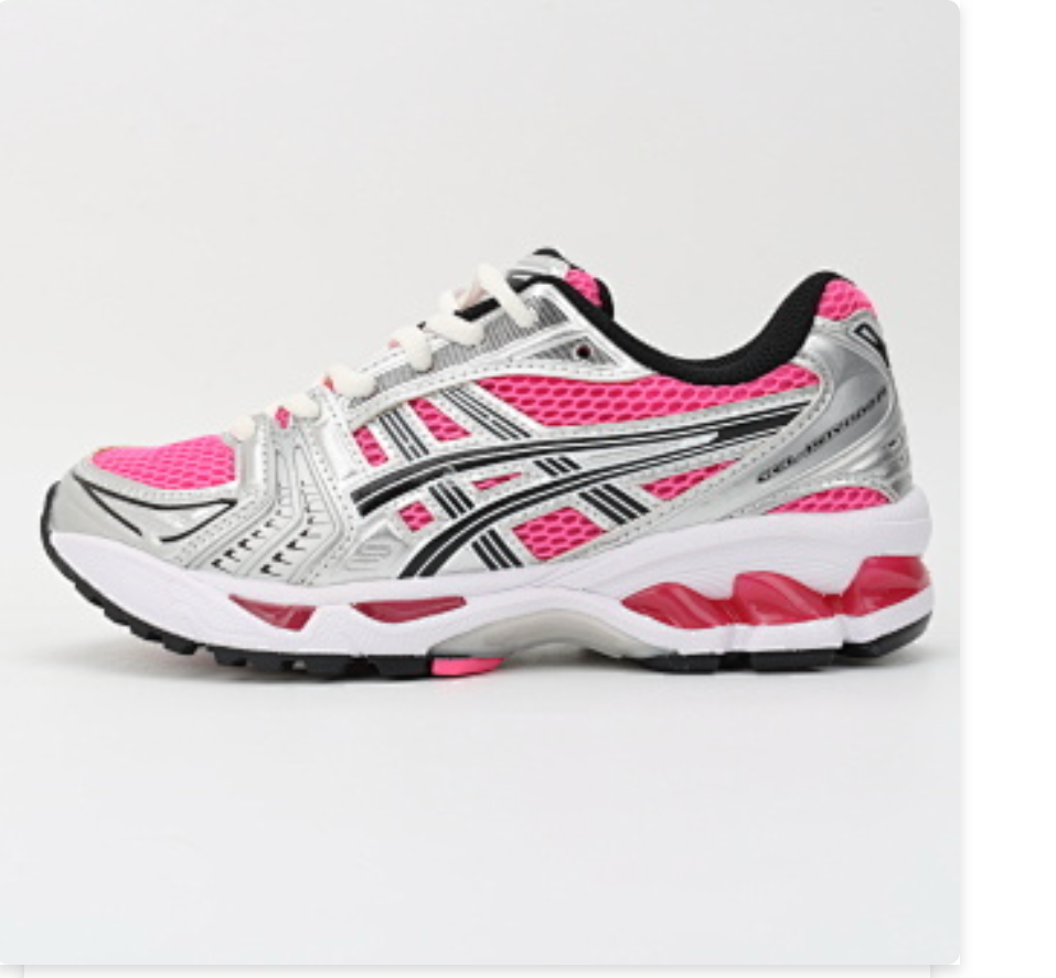 GEL-1130 Silver Pink Black