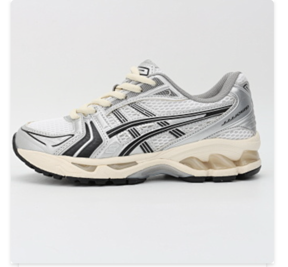 GEL-1130 Silver Black