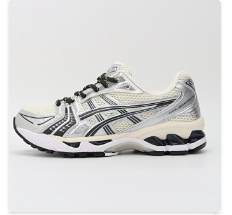 GEL-1130 White Black