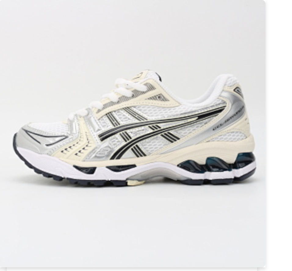 GEL-Kayano 14 White Black Silver