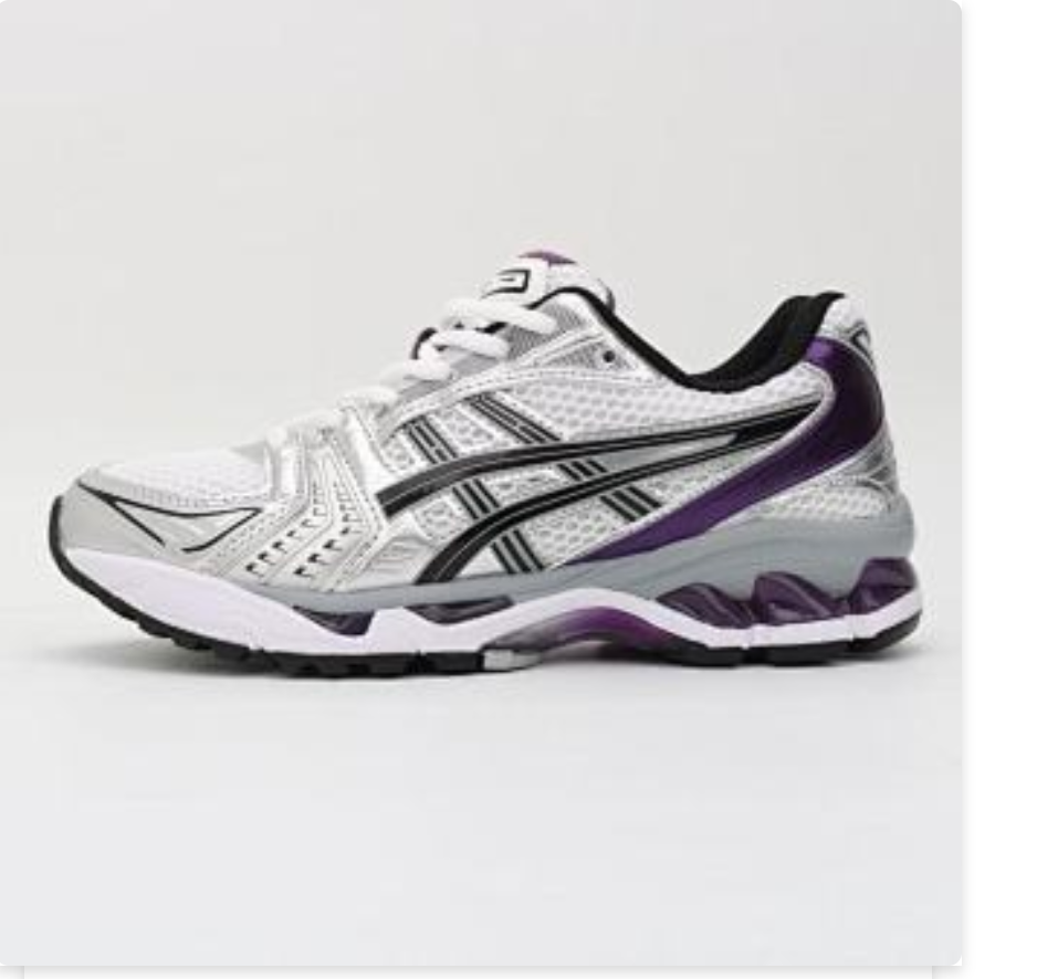 GEL-Kayano 14 White Purple