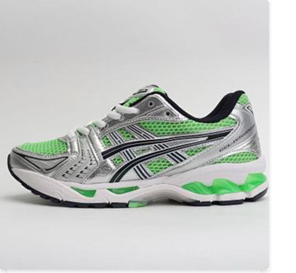 GEL-Kayano 14 Silver White Green