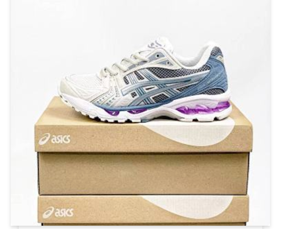 GEL-Kayano 14 Grey Blue Purple