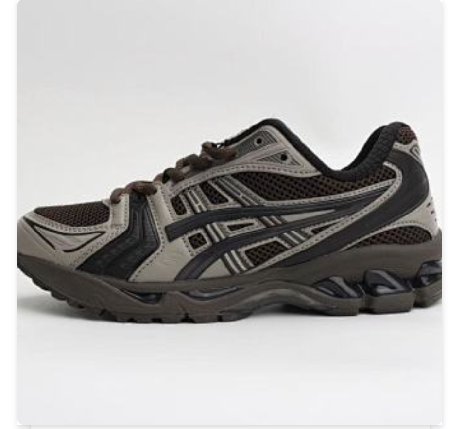 GEL-Kayano 14 Black Grey Brown