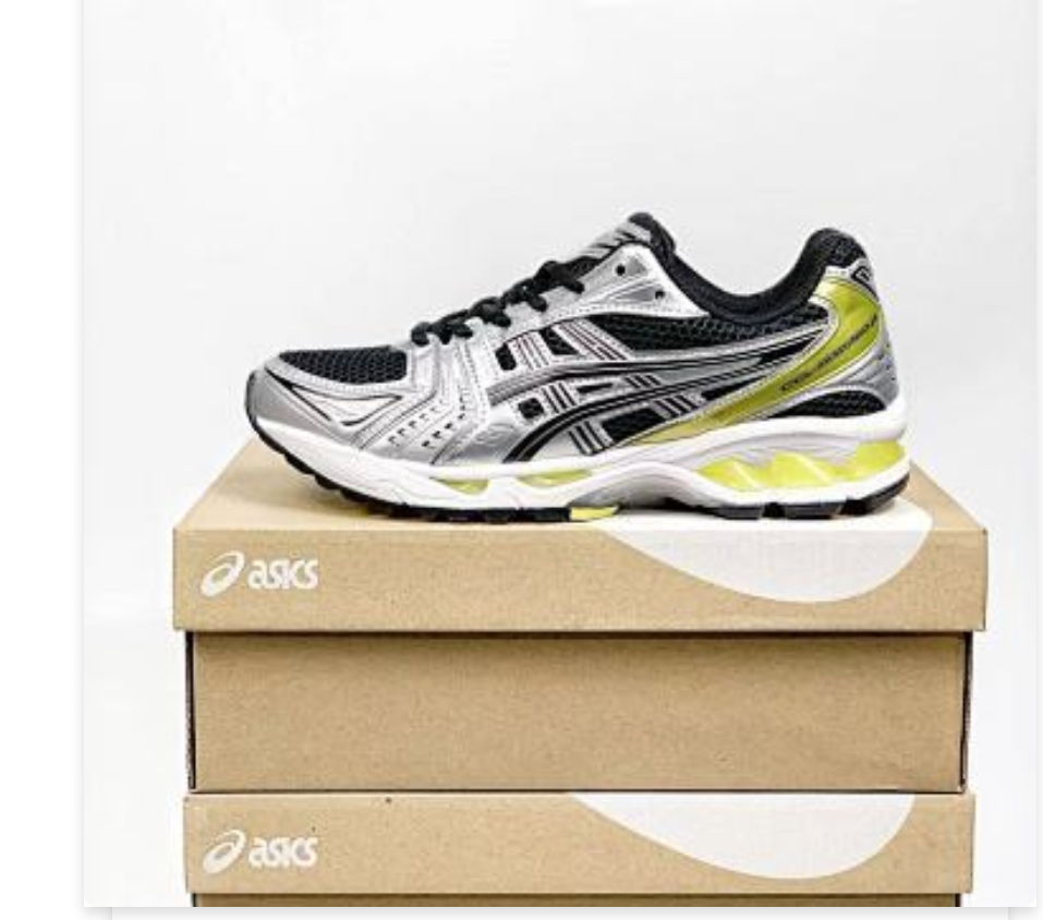 GEL-Kayano 14 Silver Black Green