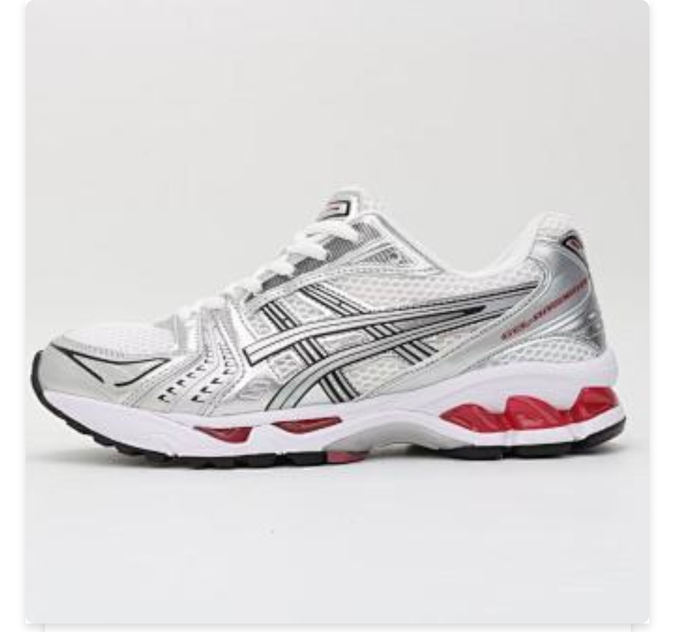 GEL-Kayano 14 Silver