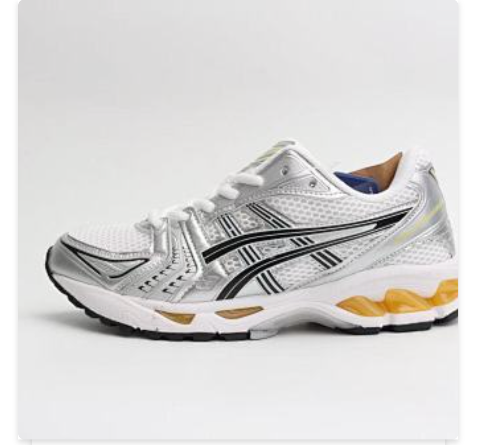GEL-Kayano 14 Silver White Yellow