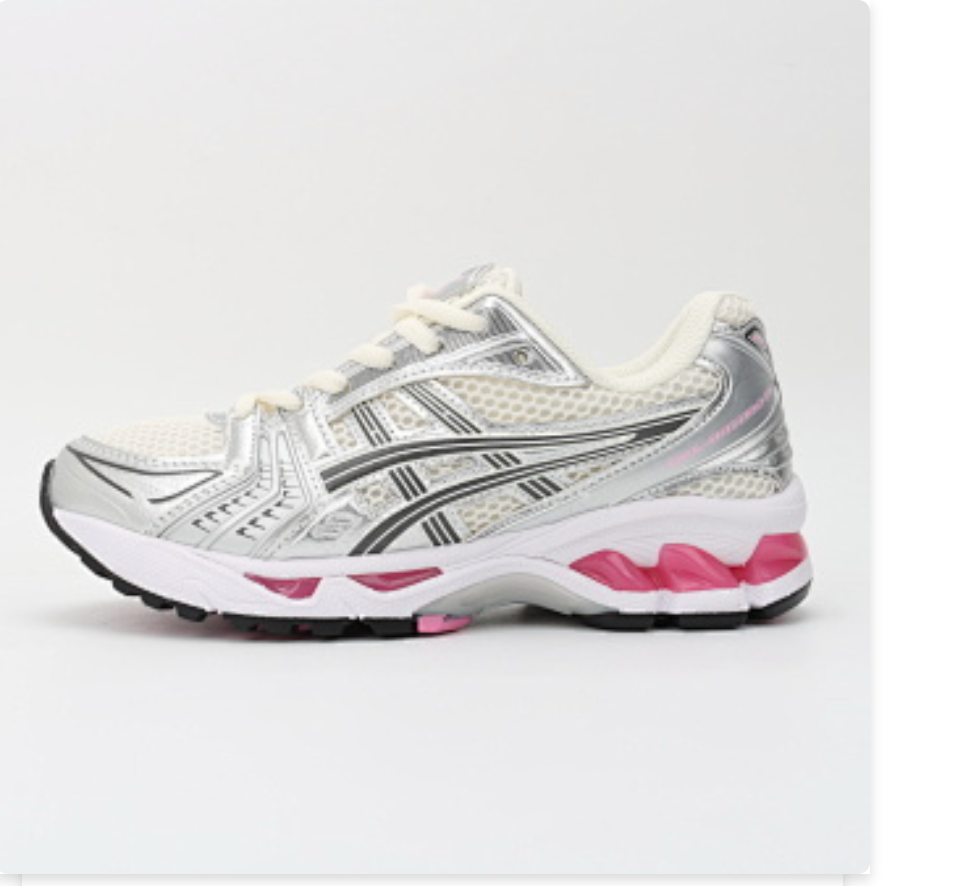 GEL-Kayano 14 Silver White Pink