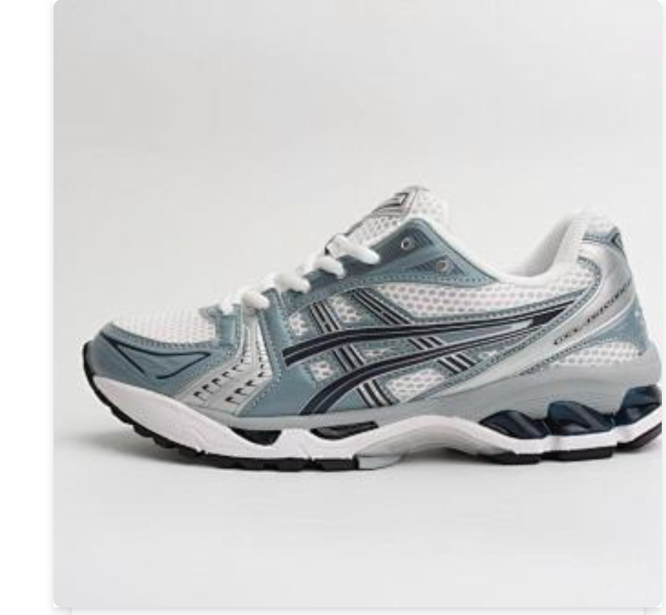 GEL-Kayano 14 White Grey