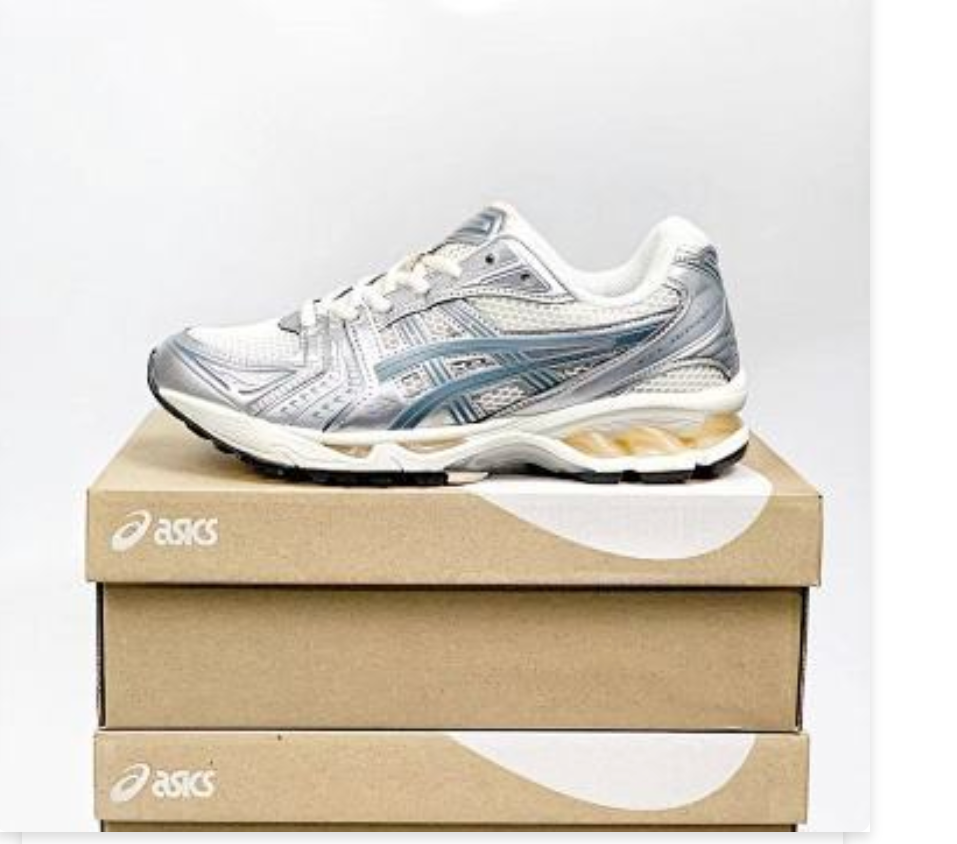 GEL-Kayano 14 Silver