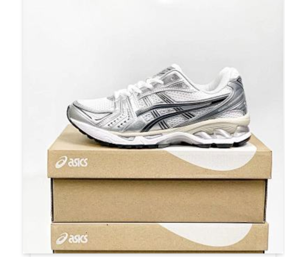 GEL-Kayano 14 Silver White