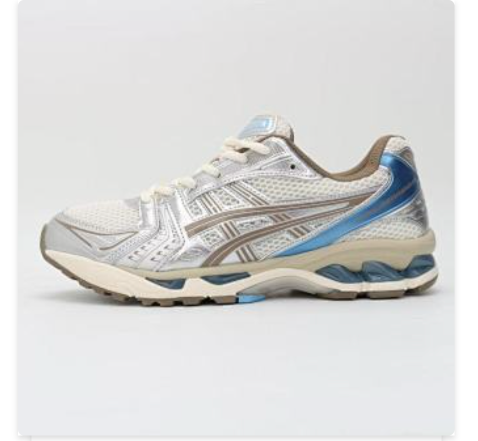 GEL-Kayano 14 Beige Silver