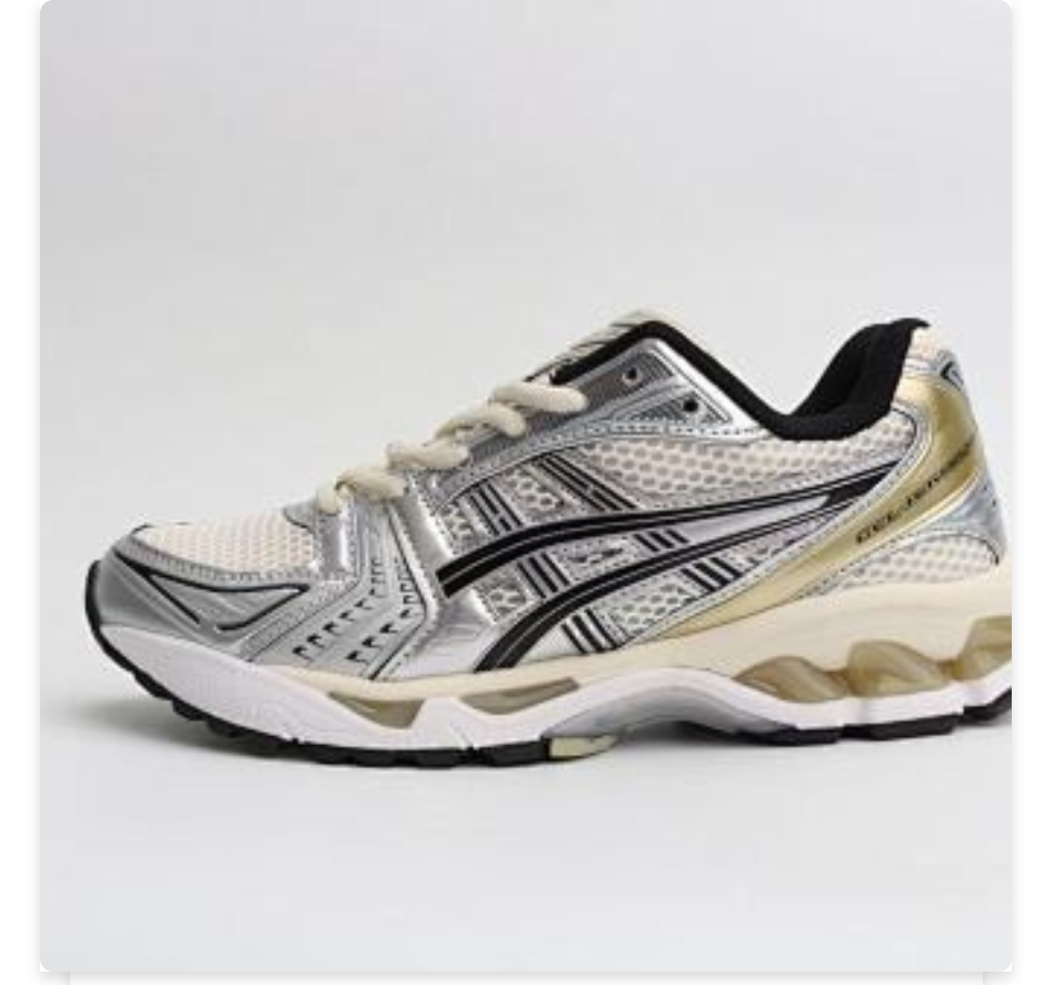 GEL-Kayano 14 Beige Silver