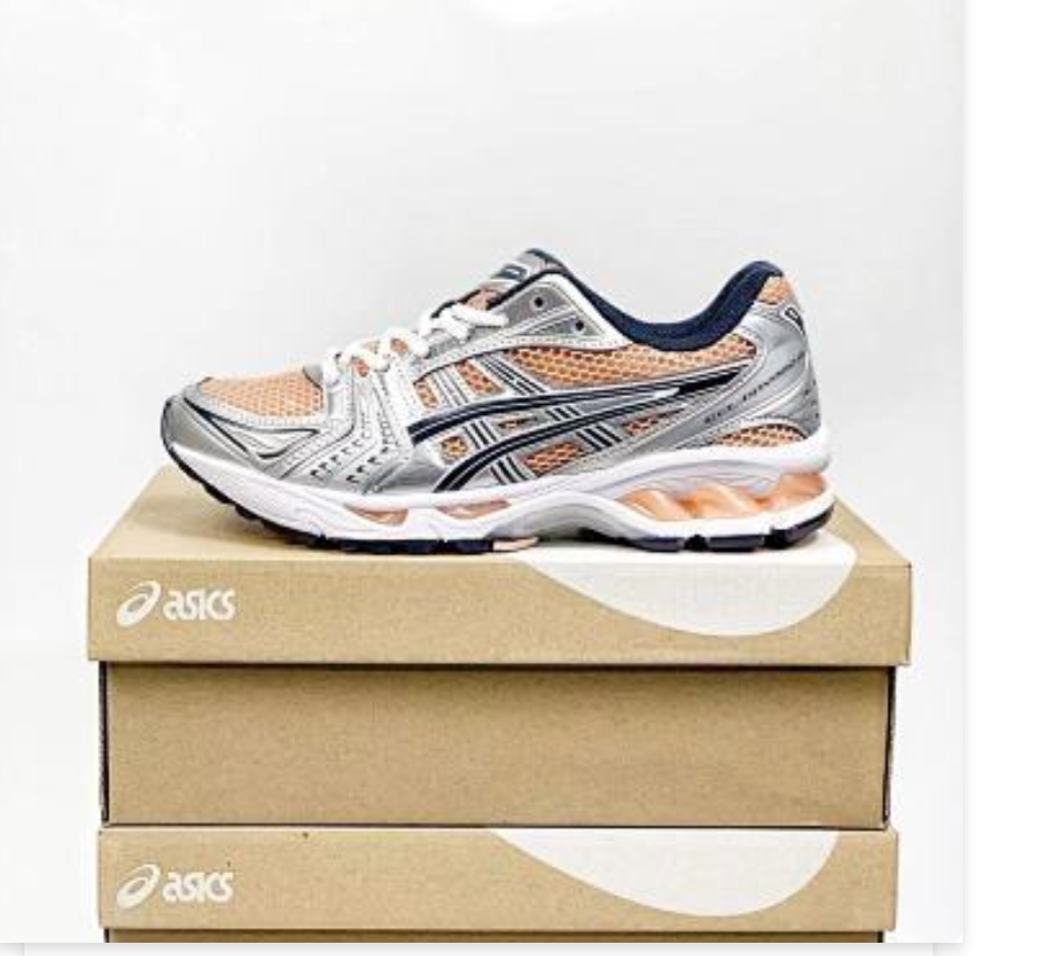 GEL-Kayano 14 Silver Orange