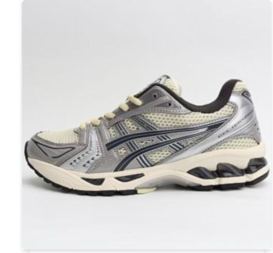 GEL-Kayano 14 Grey White