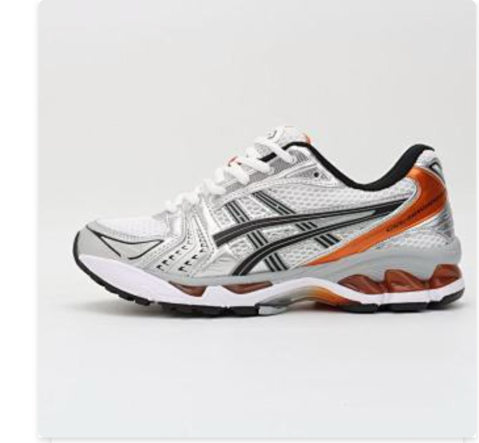 GEL-Kayano 14 White Orange