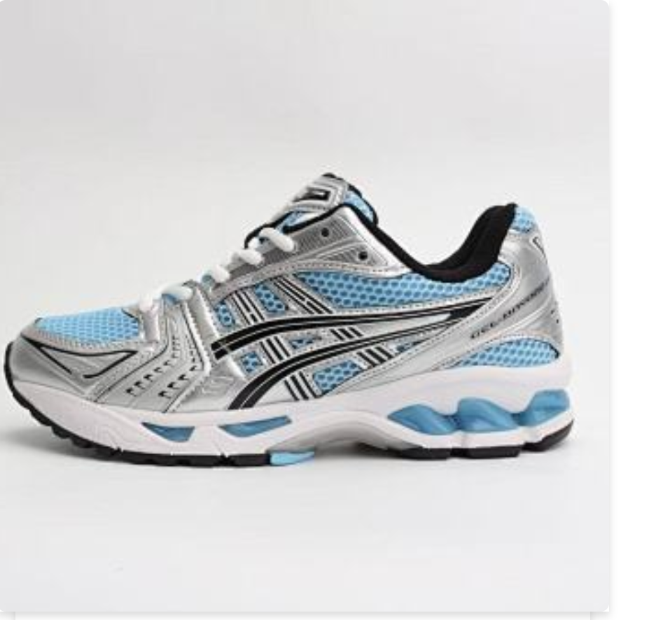 GEL-Kayano 14 Blue
