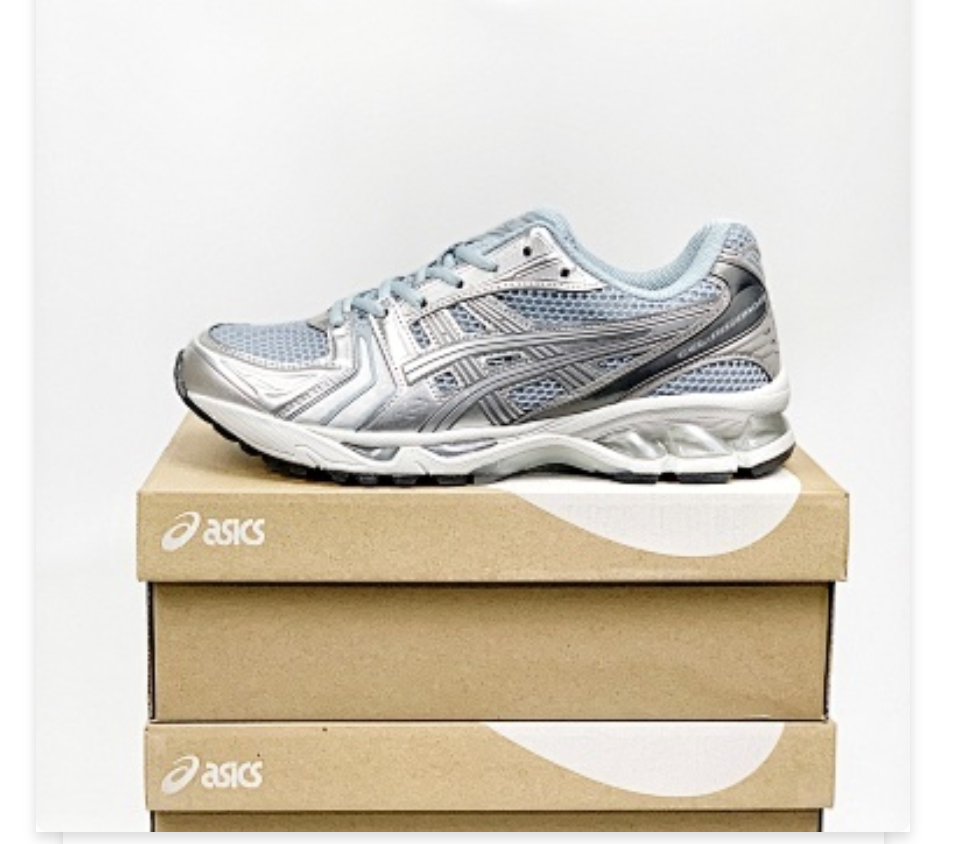 GEL-Kayano 14 Silver Blue