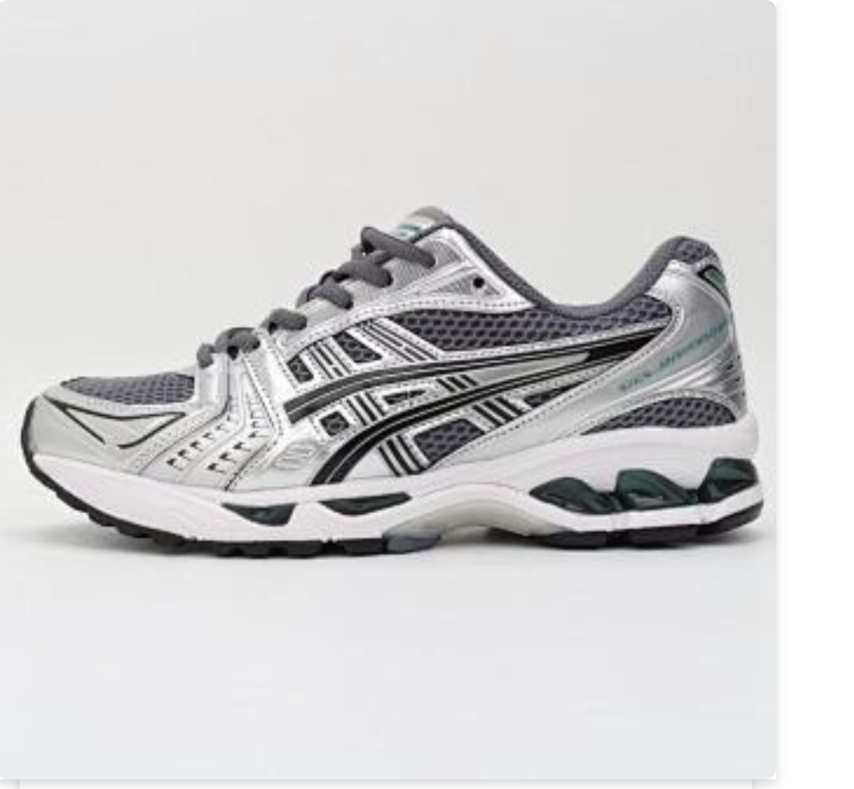 GEL-Kayano 14 Dark Grey Silver