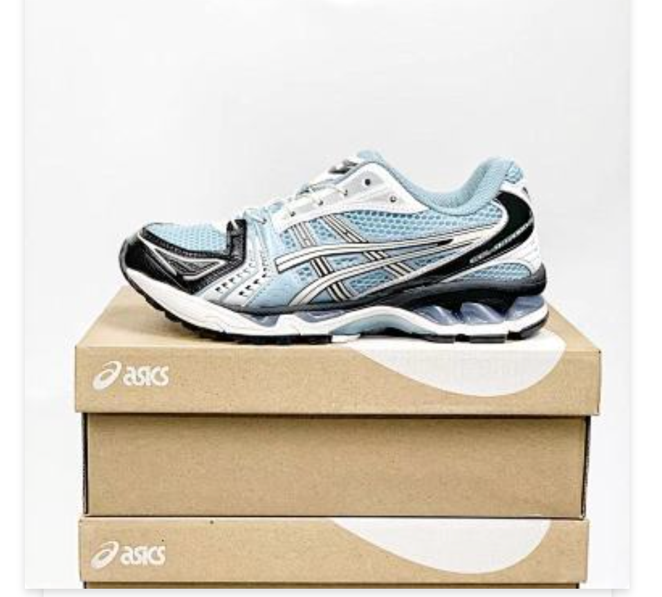 GEL-Kayano 14 Mist Blue