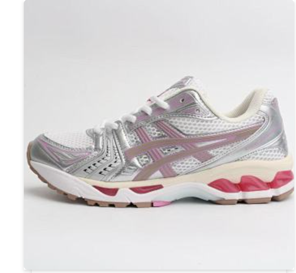 GEL-Kayano 14 Cream Pink