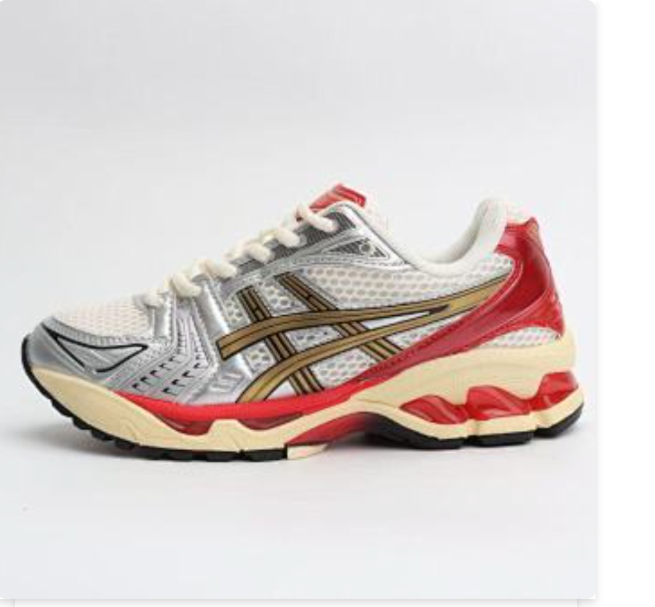 GEL-Kayano 14 White Silver Gold