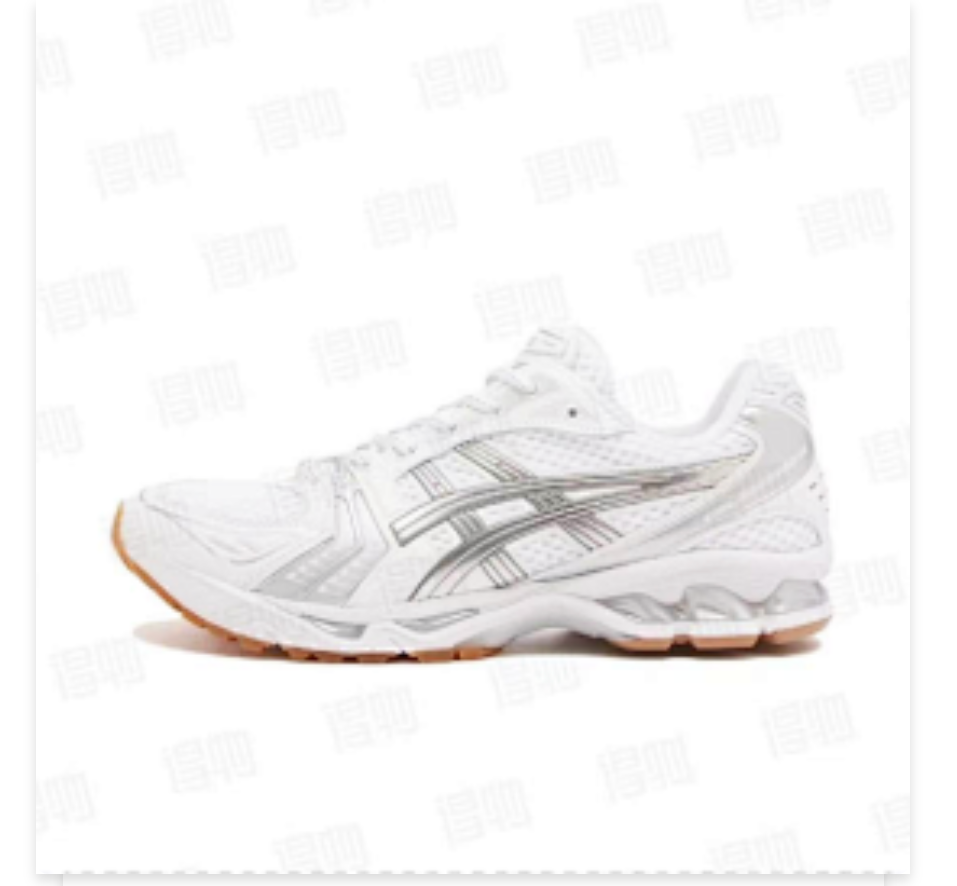 GEL-Kayano 14 White