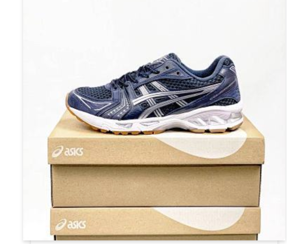 GEL-Kayano 14 Blue Grey