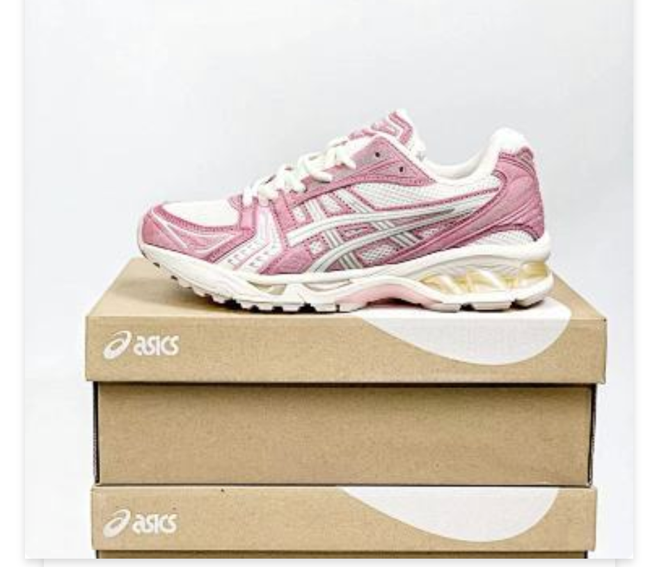 GEL-Kayano 14 Pink White