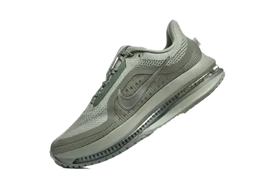 Nike Grey