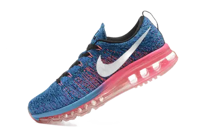 Nike Blue