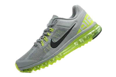 Nike Grey